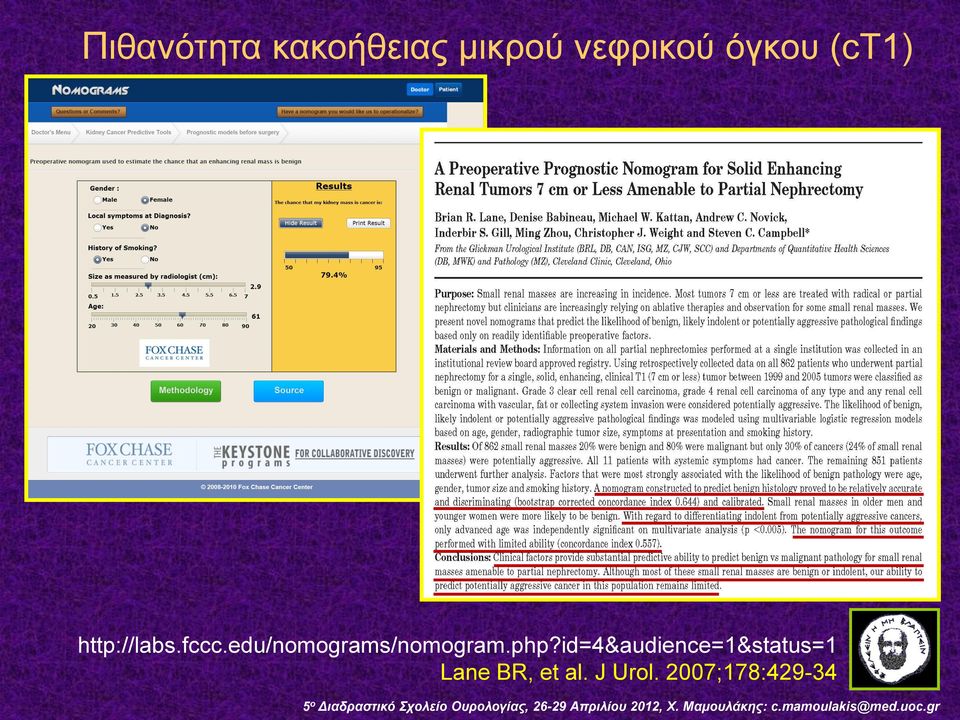 edu/nomograms/nomogram.php?