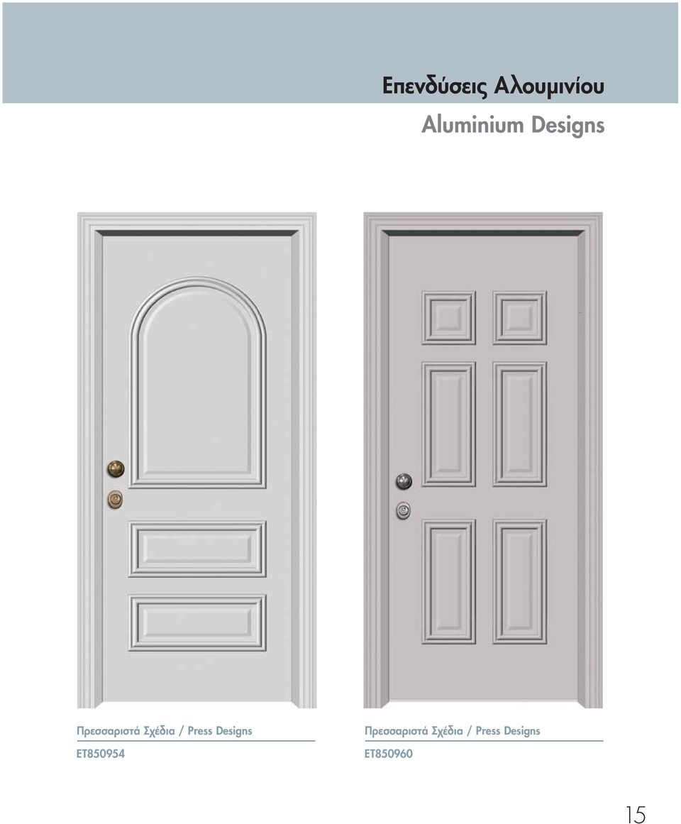 Press Designs ET850954