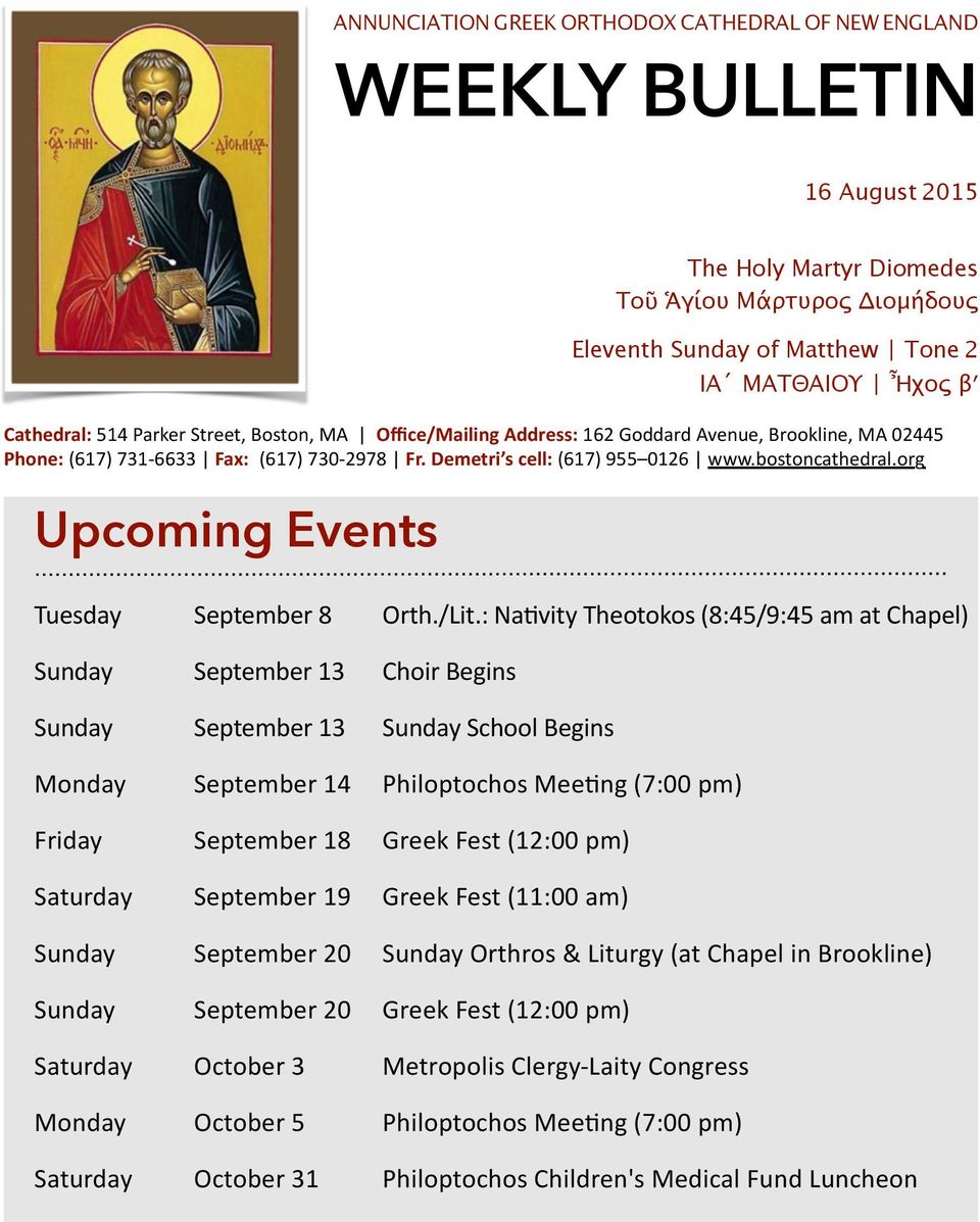 bostoncathedral.org Upcoming Events Tuesday September 8 Orth./Lit.
