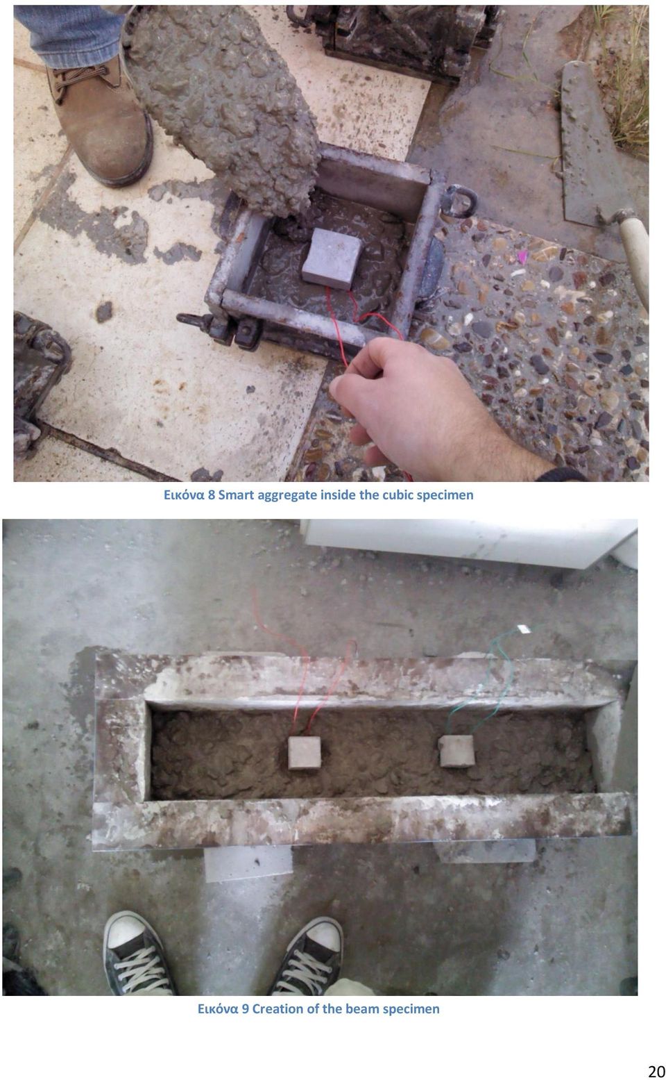 cubic specimen Εικόνα