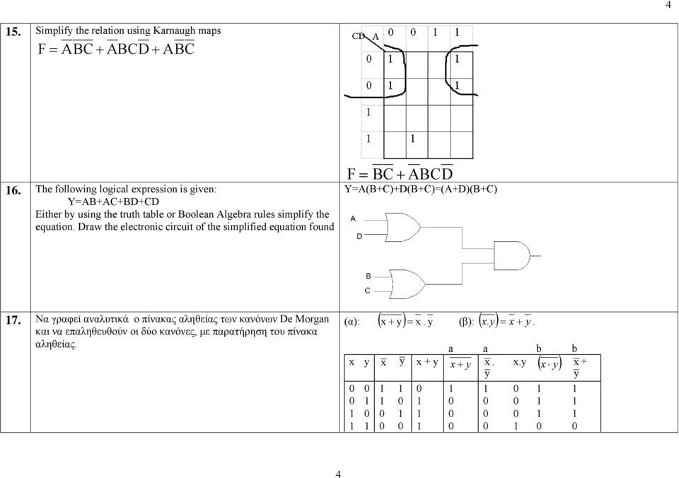 raw the electronic circuit of the simplified equation found Y()()()() 17.