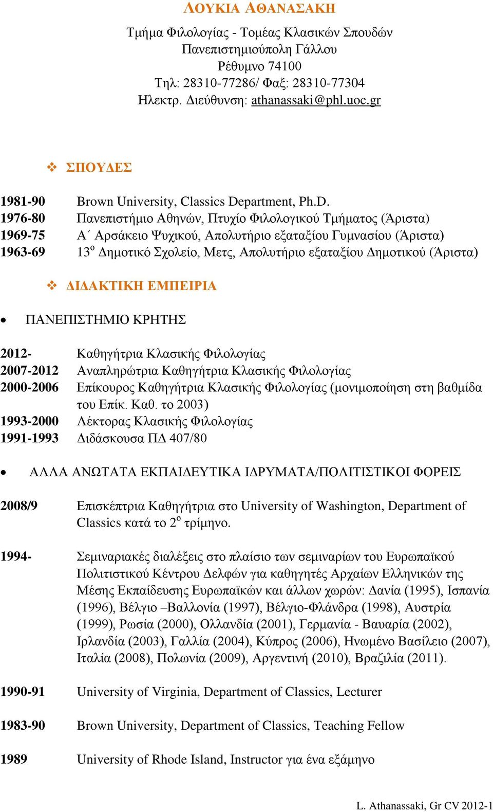 partment, Ph.D.