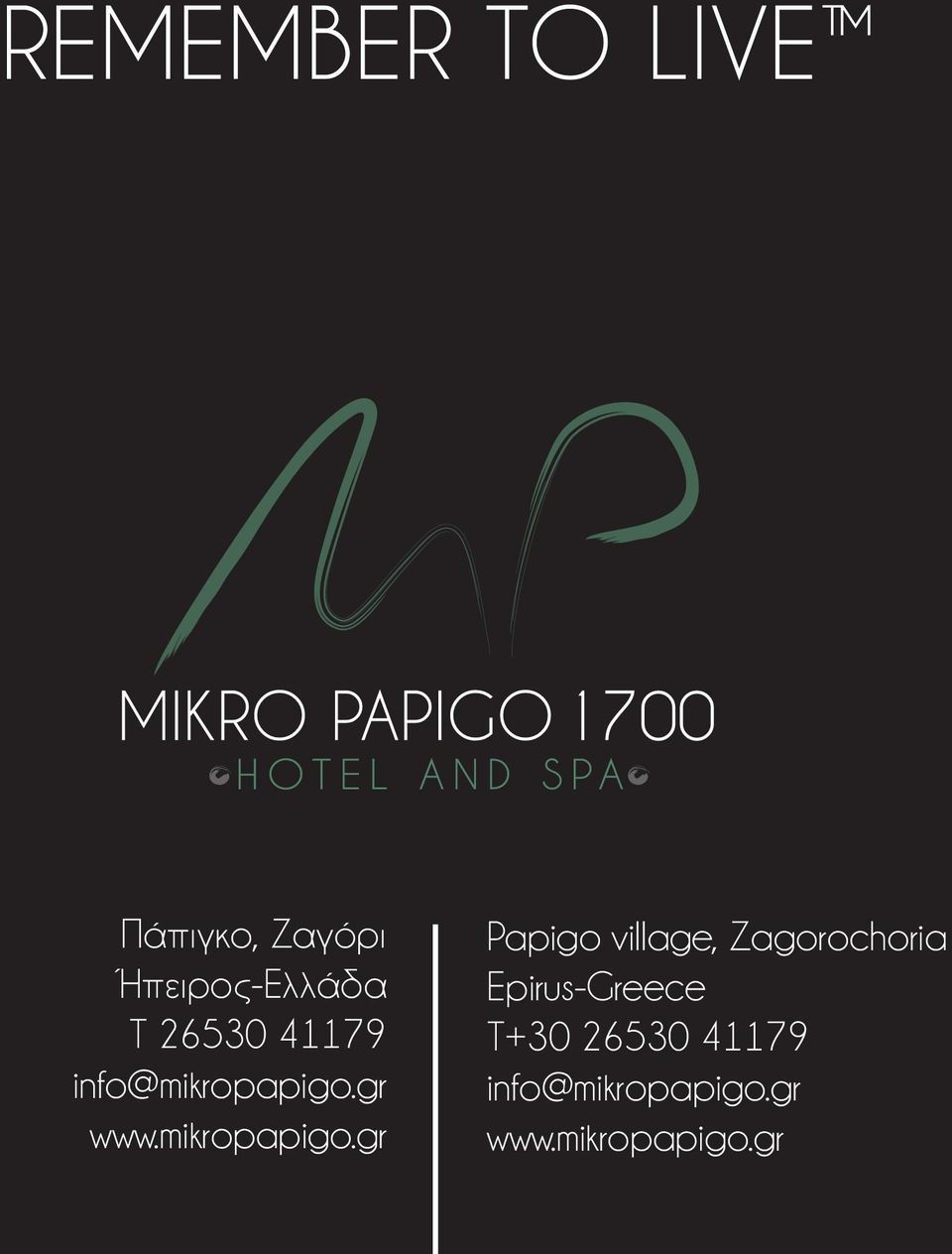 gr www.mikropapigo.