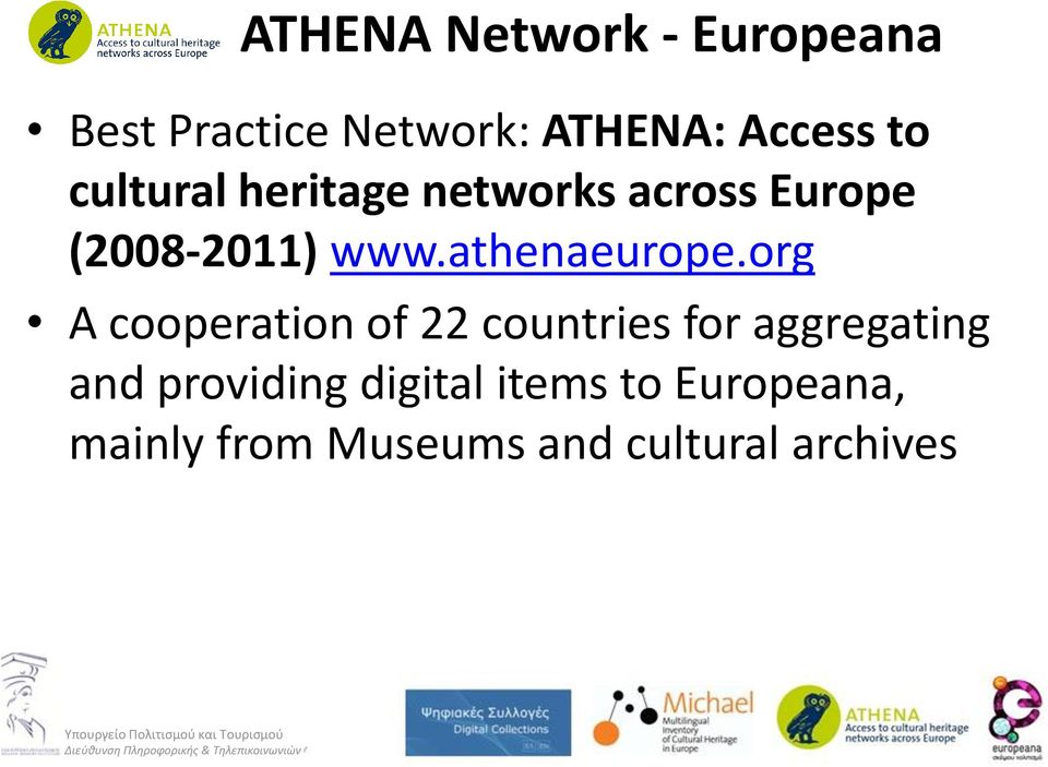 athenaeurope.