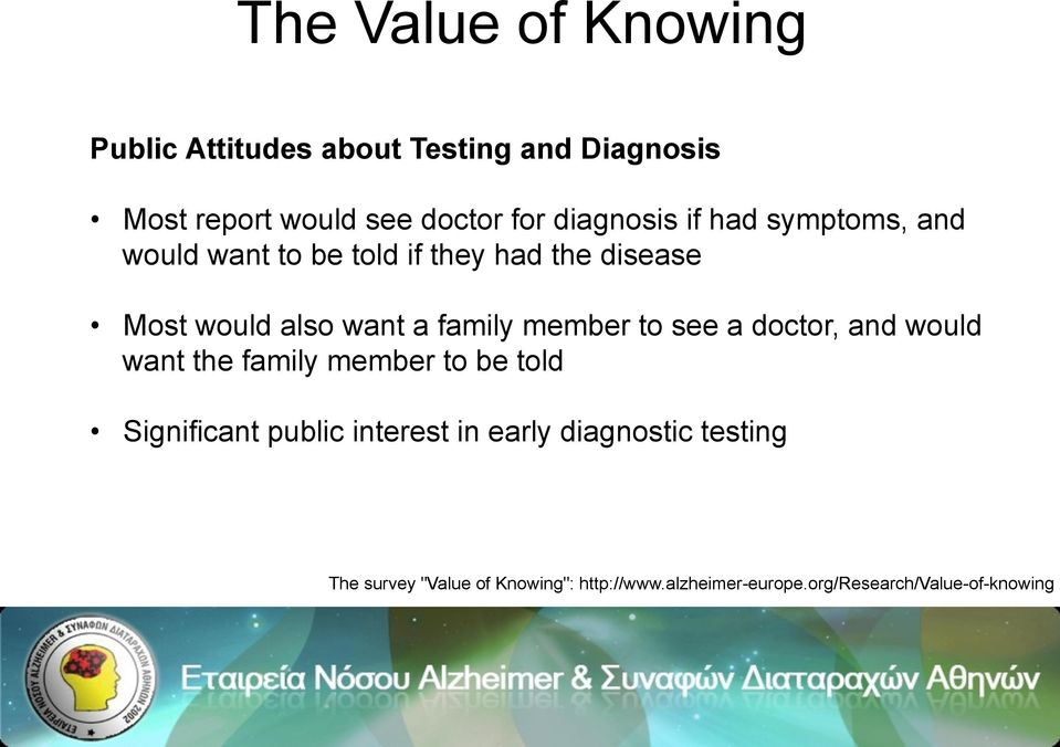 family member to see a doctor, and would want the family member to be told Significant public interest