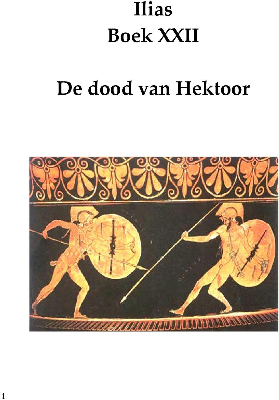 De dood