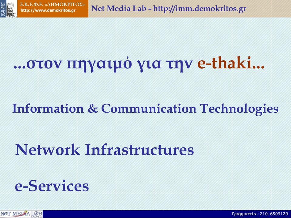.. Information &