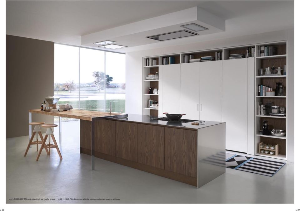 248,6 P 84,5 (colonne, tall units,