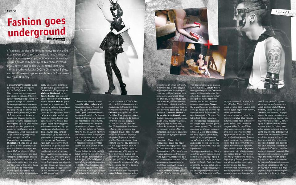 article thumbnail