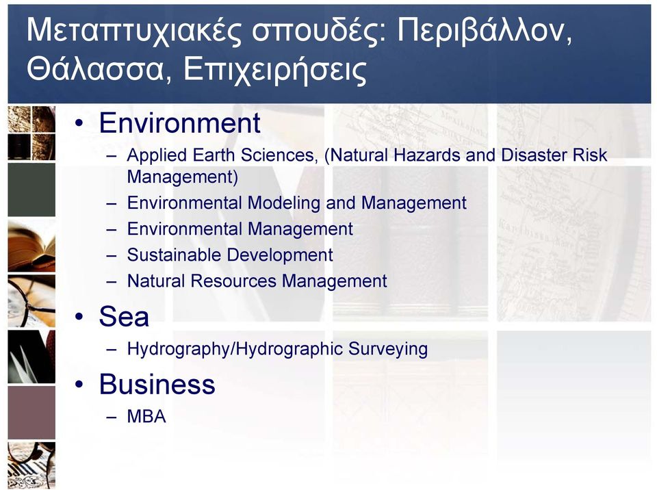 Modeling and Management Environmental Management Sustainable Development