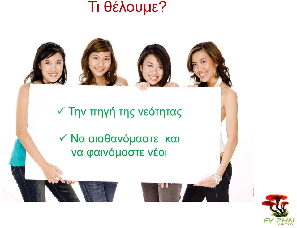 κεόηδηαξ Να