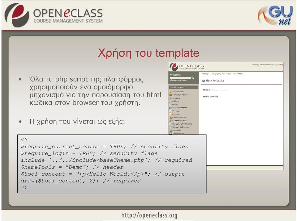 $require_current_course = TRUE; // security flags $require_login = TRUE; // security flags include '../../include/basetheme.
