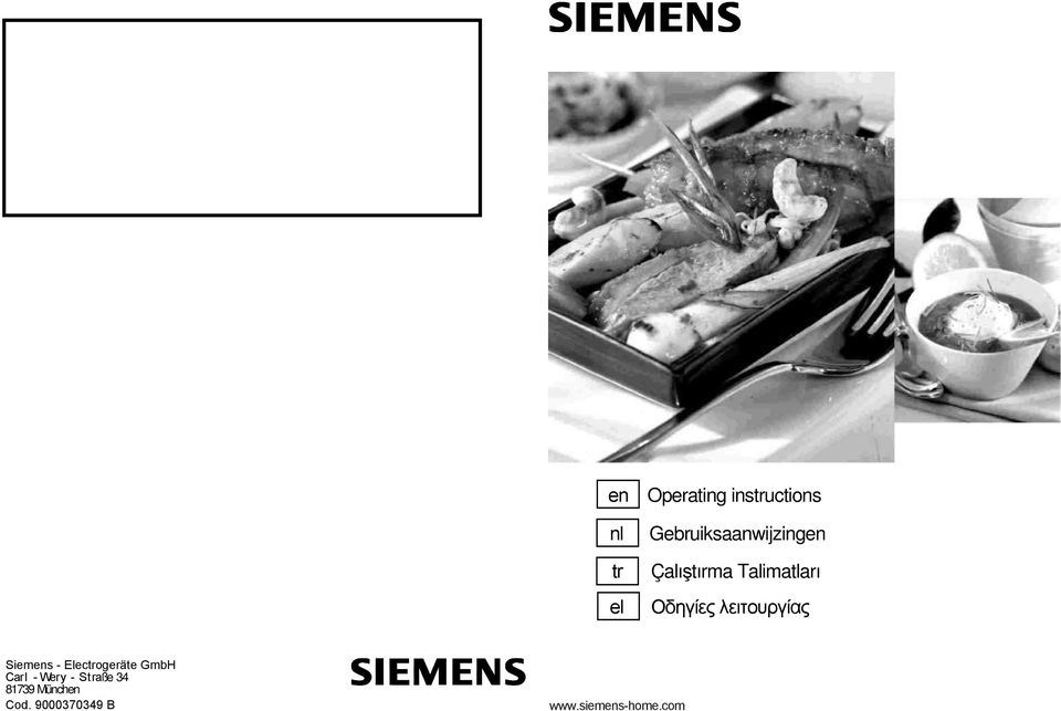 Siemens - Electrogeräte GmbH Carl - Wery - Straße