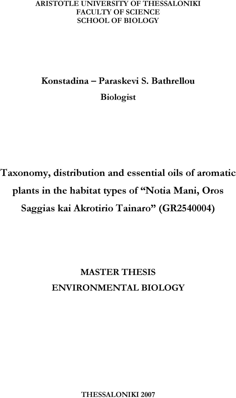 Bathrellou Biologist Taxonomy, distribution and essential oils of aromatic