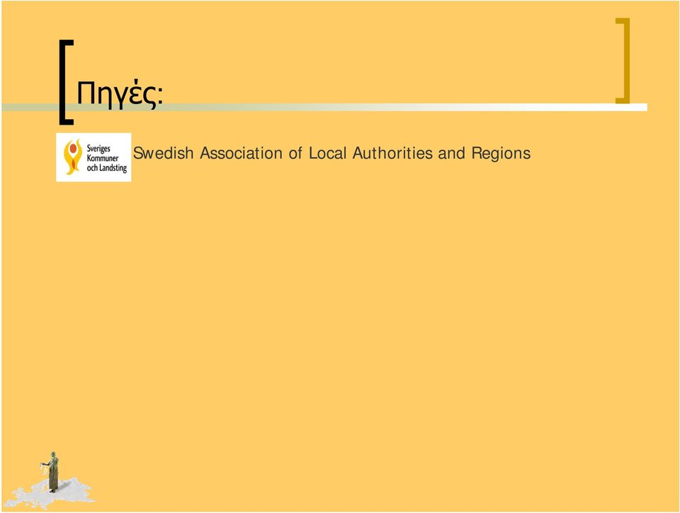 Local