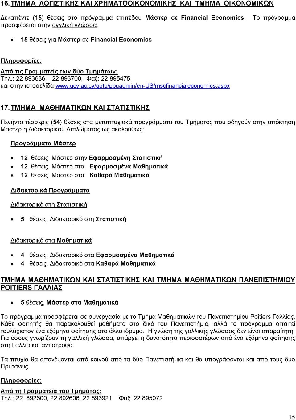 cy/goto/pbuadmin/en-us/mscfinancialeconomics.aspx 17.