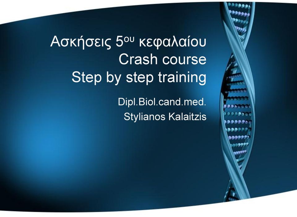 step training Dipl.Biol.