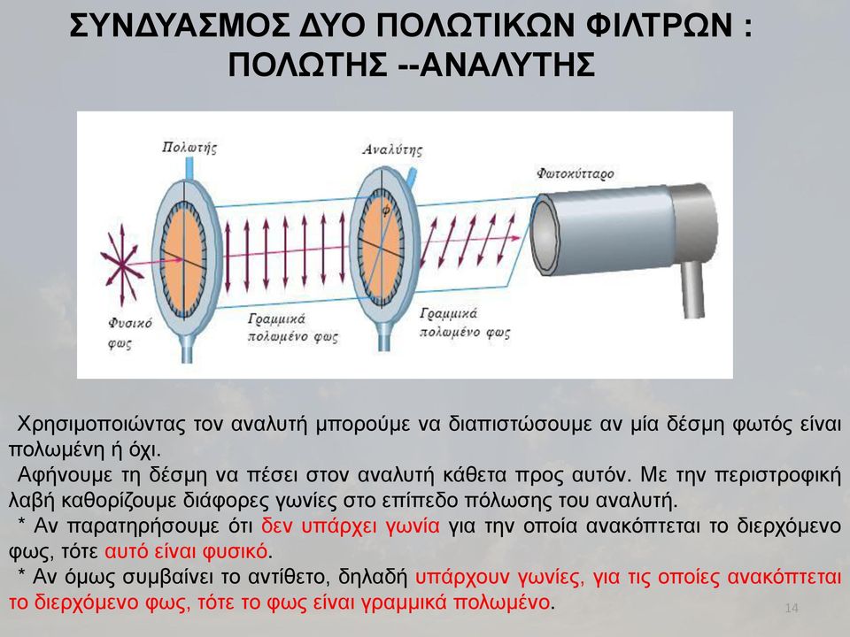 Μ βθ π λδ λκφδεά ζίά εγκλέκυη δϊφκλ μ ΰπθέ μ κ πέπ κ πσζπ βμ κυ θζυ ά.