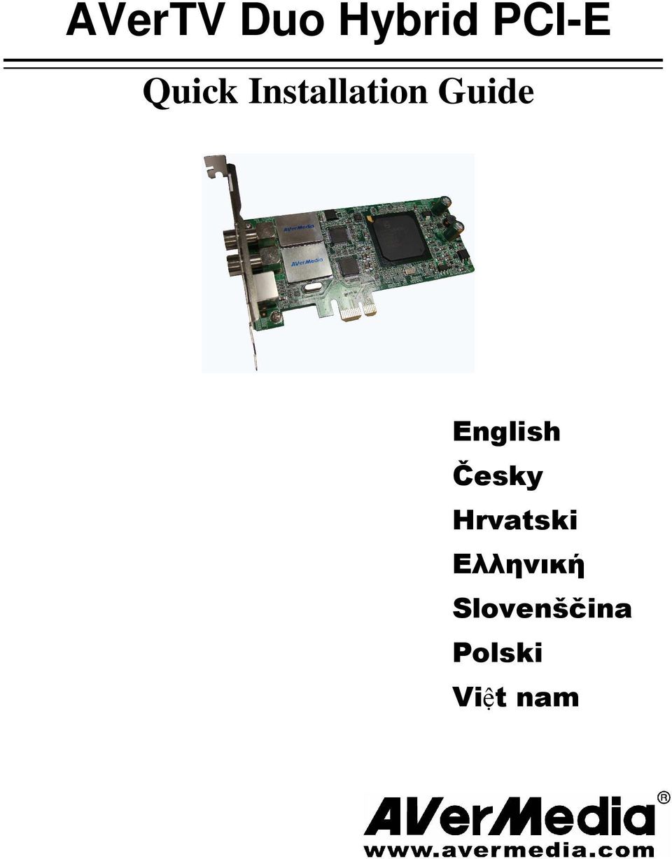 English Česky Hrvatski