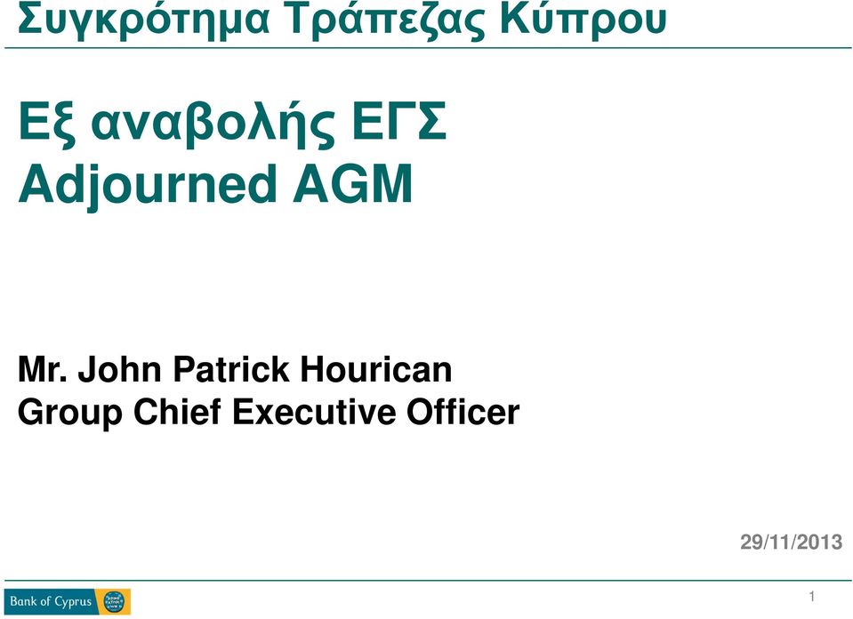 John Patrick Hourican Group