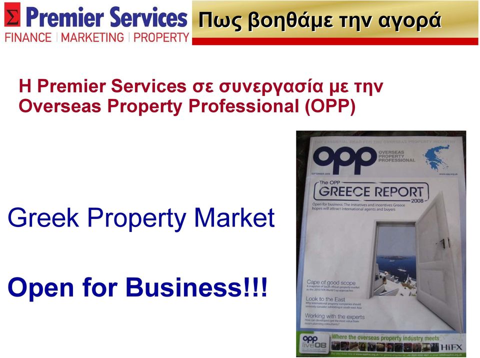 Overseas Property Professional