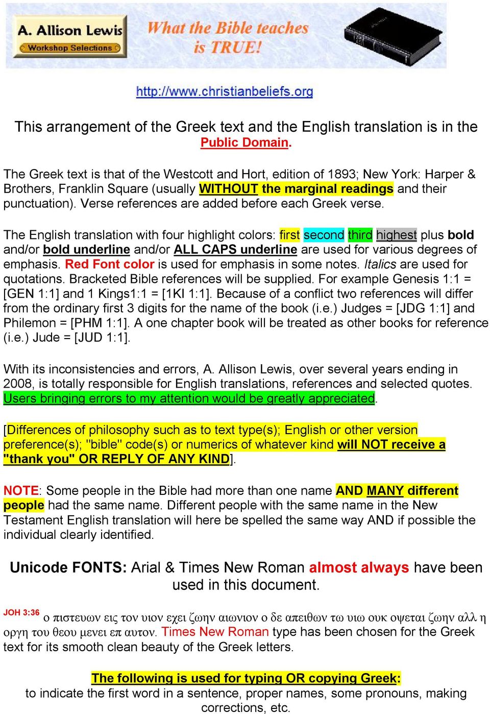 Verse references are added before each Greek verse.