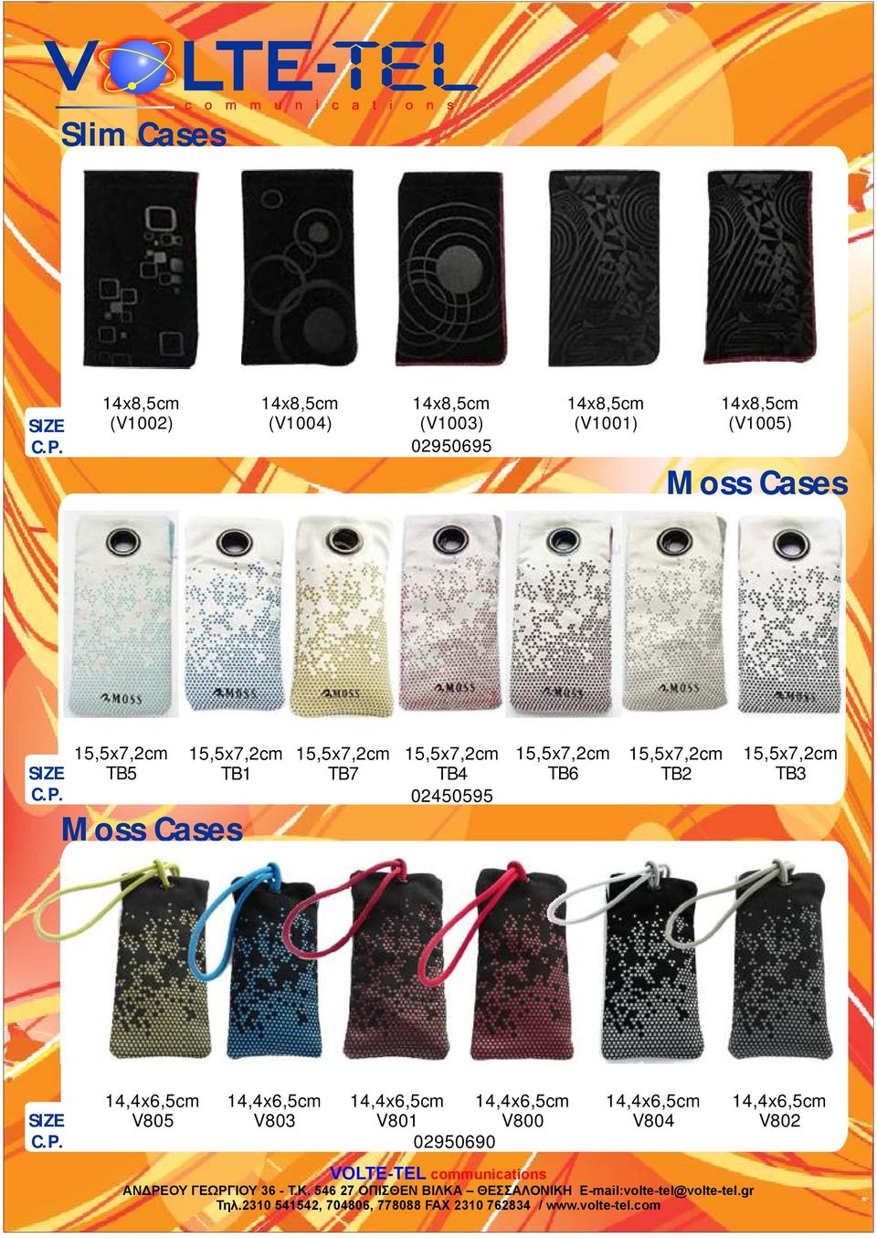 TB6 TB2 TB3 14,4x6,5cm V805 14,4x6,5cm V803 14,4x6,5cm