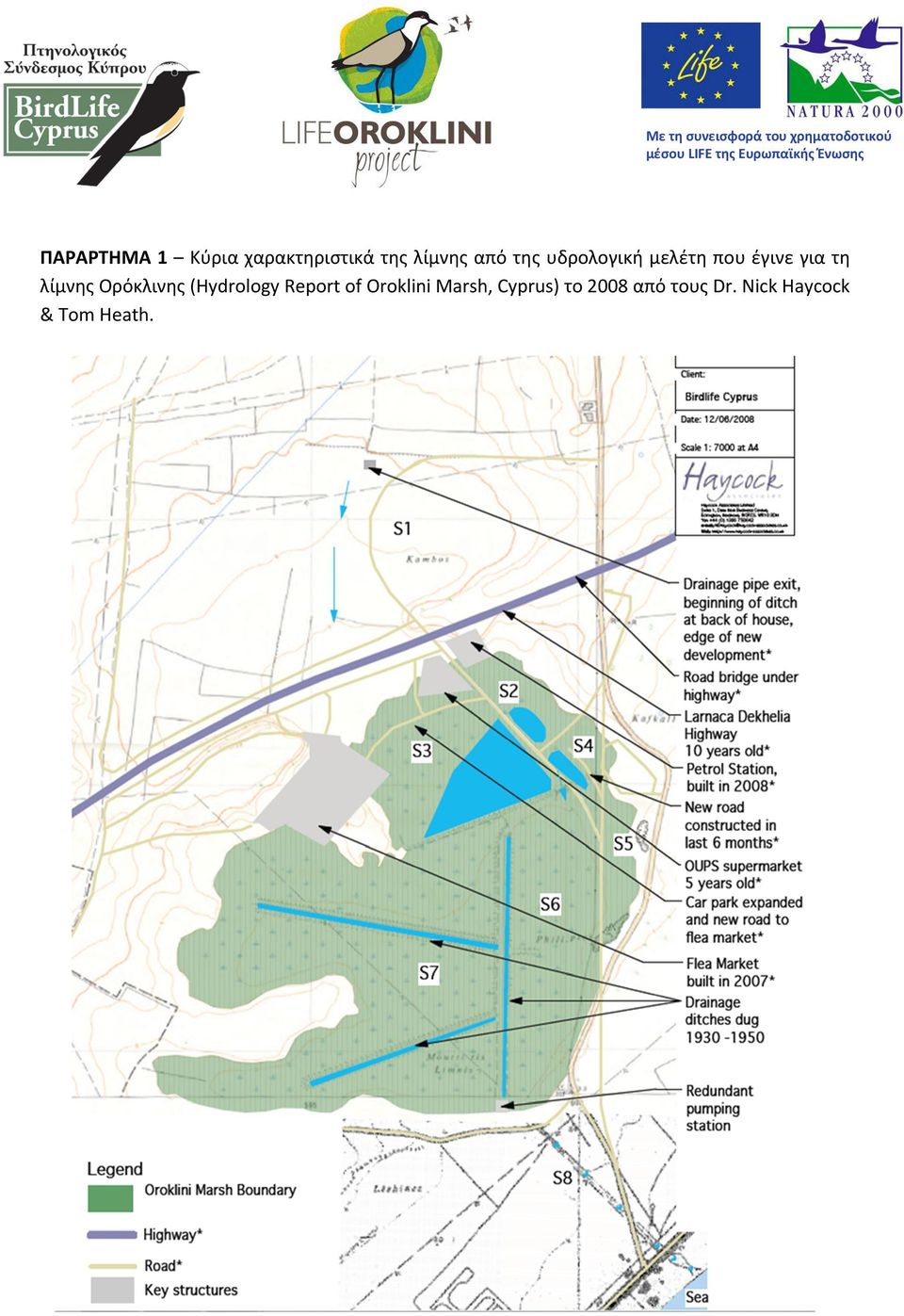 Ορόκλινης (Hydrology Report of Oroklini Marsh,