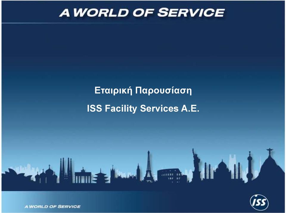 ISS