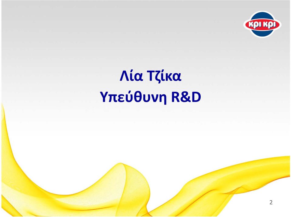 R&D 2