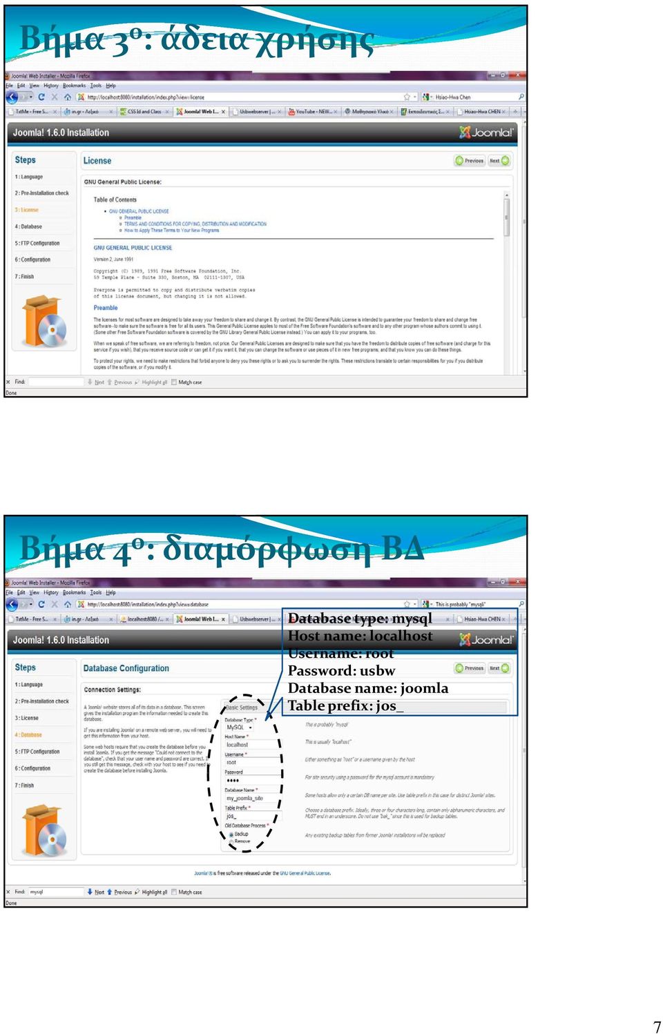 name: localhost Username: root Password: