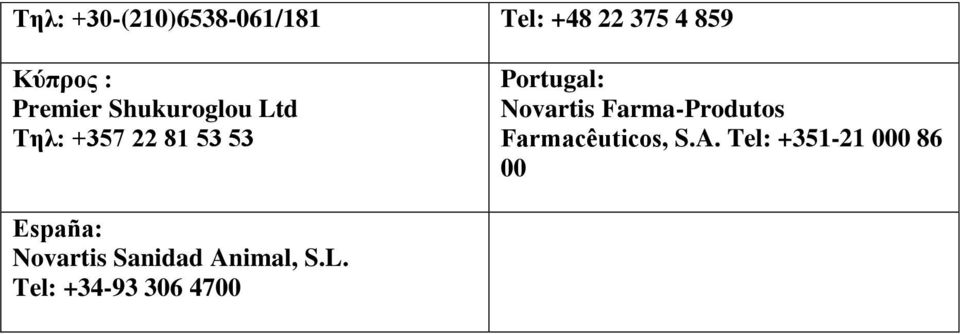 Novartis Farma-Produtos Farmacêuticos, S.A.