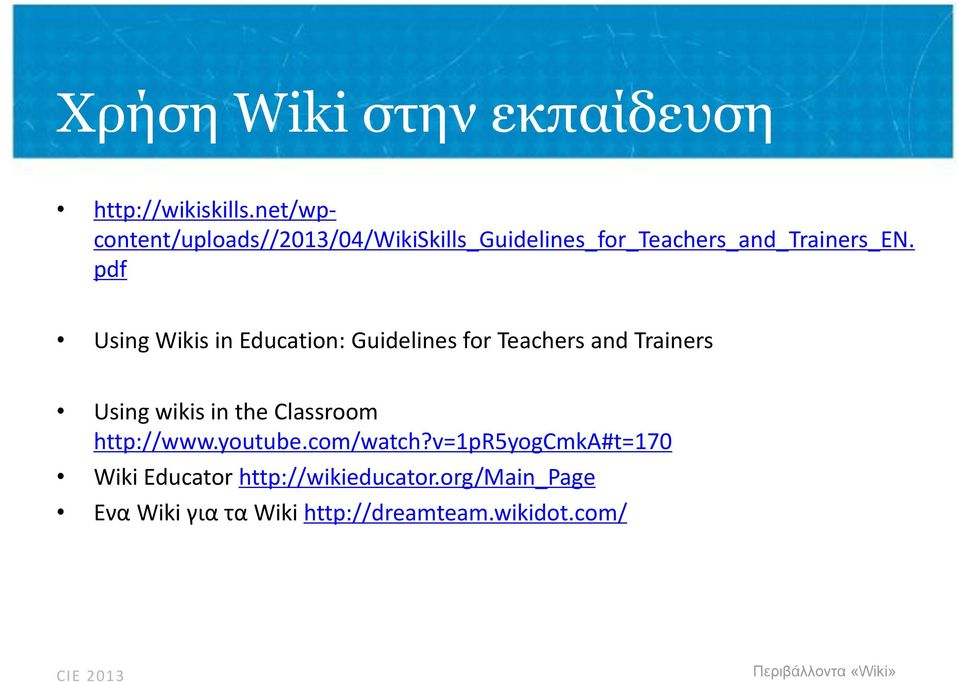 pdf Using Wikis in Education: Guidelines for Teachers and Trainers Using wikis in the
