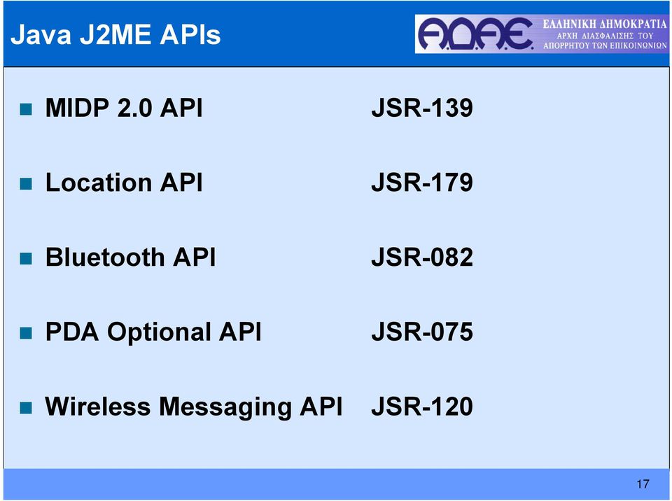 Bluetooth API JSR-082 PDA Optional
