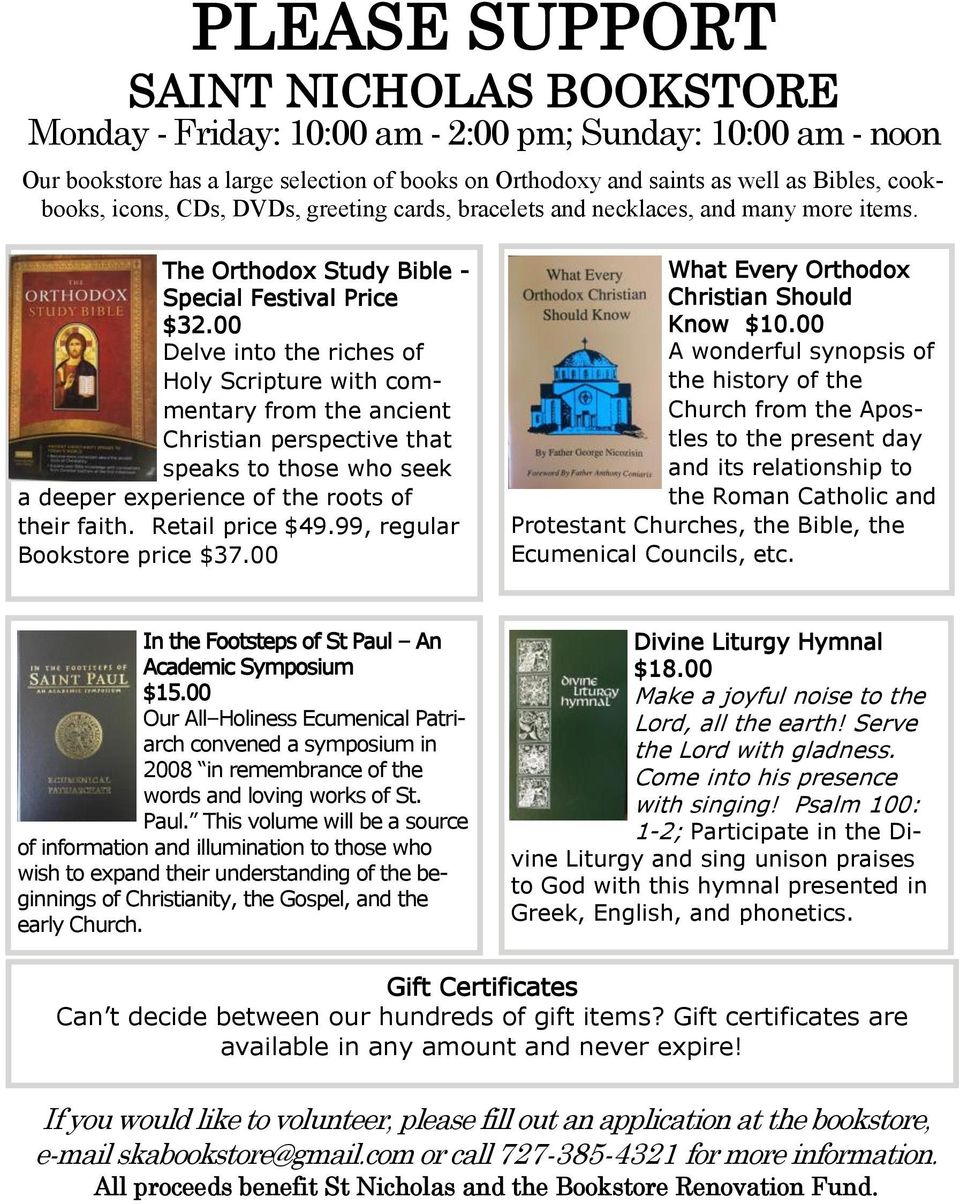 00 Delve into the riches of Holy Scripture with commentary from the ancient Christian perspective that speaks to those who seek a deeper experience of the roots of their faith. Retail price $49.