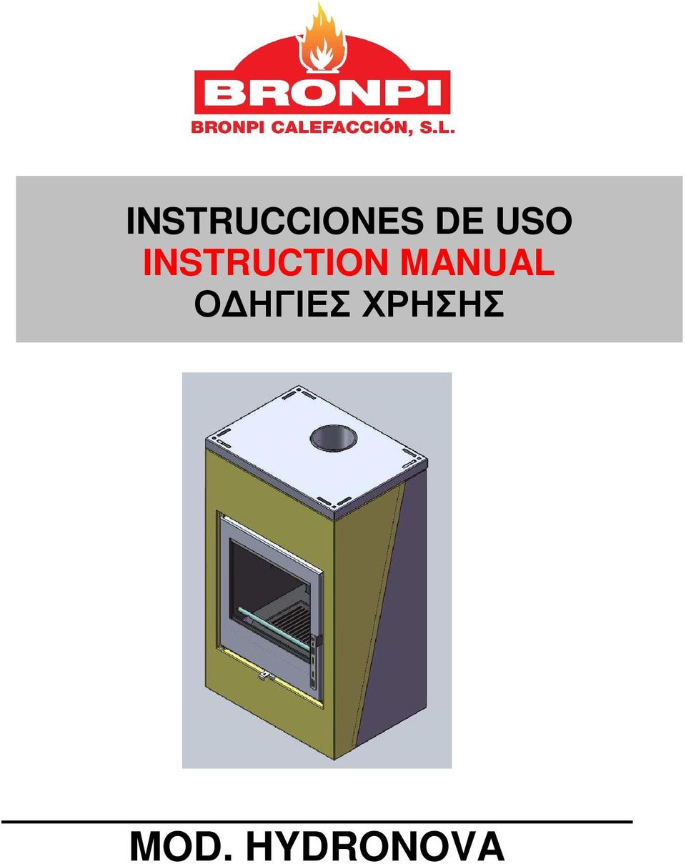MANUAL Ο ΗΓΙΕΣ