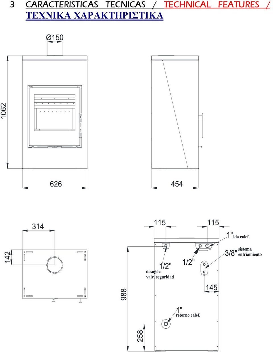 TECHNICAL