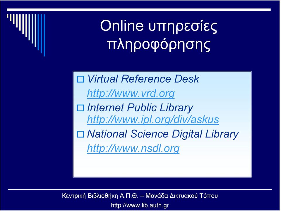 org Internet Public Library http://www.ipl.