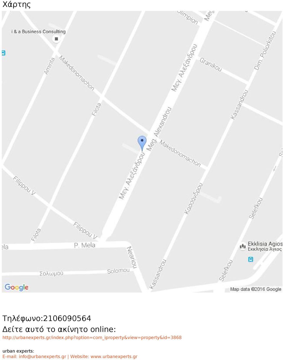 option=com_iproperty&view=property&id=3868 urban