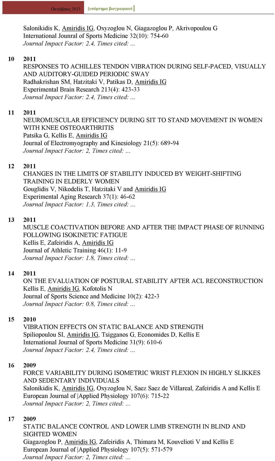 213(4): 423-33 Journal Impact Factor: 2.4, Times cited:.