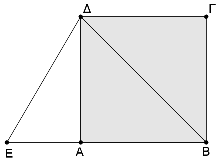 18 η ΑΣΚΗΣΗ Στο παρακάτω σχήμα έχουμε το τραπέζιο ΔΓΒΕ με ΔΓ//ΕΒ, Γ = Β = Α = 90 0, ΑΔ Β = 45 0 και ΔΕ Α = 2ΕΔ Α.