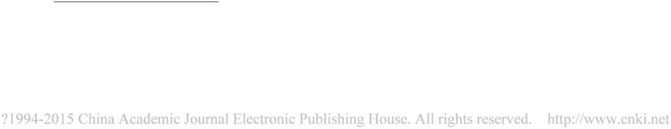 36% 30 mg /d 6 13 7 ~ 14d 1 1 SCr 137 μmol /L SCr AKI AIN 70% Acute kidney injury associated with clindamycin XIE Hong-lang CHEN Hui-ping HU Yang-ling XU Shu-tian HE Qun-peng LIU Jin HU Wei-xin LIU