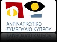 ΙSSN 1450-3794 «Σκιαγράφηση» 57Δεκέμβριος 2014 Εγκυμοσύνη και χρήση ουσιών εξάρτησης Οι κίνδυνοι από τη χρήση ουσιών εξάρτησης κατά την εγκυμοσύνη είναι καλά τεκμηριωμένοι, όπως επίσης και οι