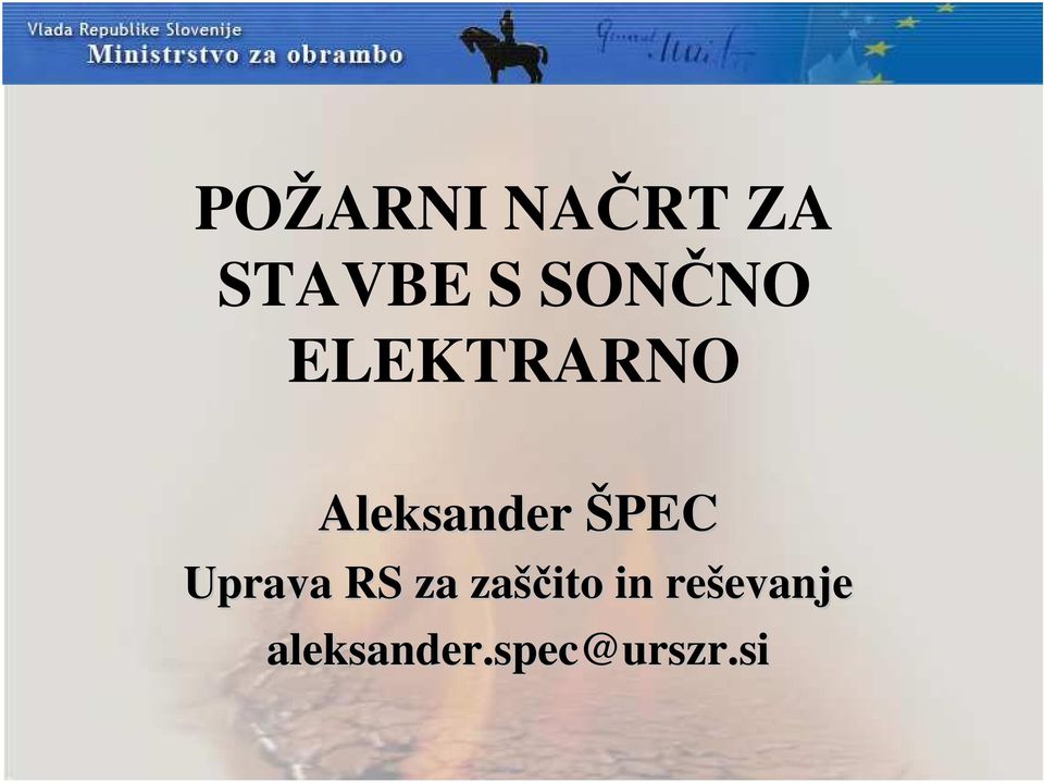 ŠPEC Uprava RS za zaščito in