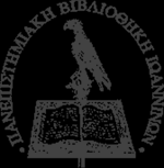ΙΩΑΝΝΗΣ Π.
