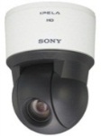 SNC-VM632R Full HD kamera 6.
