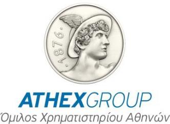 Δείκτης FTSE/XA Mid & Small Cap Θεμελιωδών Μεγεθών