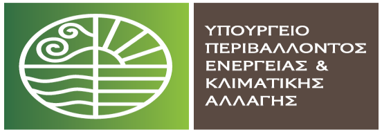 ΕΠΙΒΛΗΘΕΝΤΑ ΠΡΟΣΤΙΜΑ ΣΕ ΠΡΑΤΗΡΙΑ ΚΑΥΣΙΜΩΝ Σύμφωνα με τις διατάξεις των νόμων 3335/2005 (ΦΕΚ 95Α ) "Έλεγχος της διακίνησης και αποθήκευσης πετρελαιοειδών προϊόντων- Ρύθμιση θεμάτων Υπουργείου