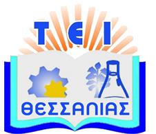 ΤΜΗΜΑ ΔΙΑΤΡΟΦΗΣ & ΔΙΑΙΤΟΛΟΓΙΑΣ ΜΑΘΗΜΑ 6 ου ΕΞΑΜΗΝΟΥ: «ΔΙΟΙΚΗΣΗ ΑΝΘΡΩΠΙΝΩΝ ΠΟΡΩΝ ΔΙΑΠΡΟΣΩΠΙΚΕΣ ΣΧΕΣΕΙΣ» ΑΠΟΤΕΛΕΣΜΑΤΙΚΗ ΗΓΕΣΙΑ Δρ.