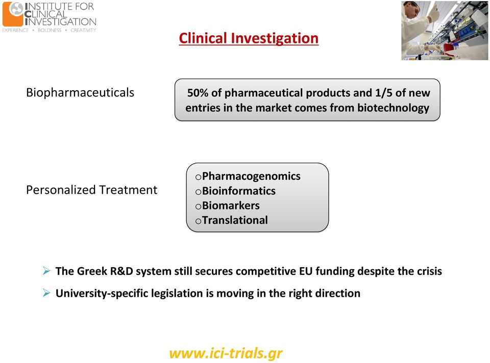 obioinformatics obiomarkers otranslational The Greek R&D system still secures competitive